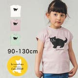 黒ネコプリントフレンチスリーブTシャツ 子供服 キッズ | ブランシェス | 詳細画像1 