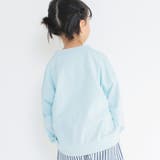 【WEB限定】UVケア長袖カーディガン 子供服 キッズ | ブランシェス | 詳細画像4