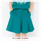 【プチプラ】カットソースカート | ブランシェス | 詳細画像22 