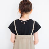 くしゅくしゅジャガードジャンパースカート | ブランシェス | 詳細画像10 