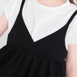 くしゅくしゅジャガードジャンパースカート | ブランシェス | 詳細画像16 