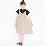 グレージュ | くしゅくしゅジャガードジャンパースカート | ブランシェス