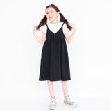 ブラック | くしゅくしゅジャガードジャンパースカート | ブランシェス