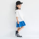 【WEB限定】1分丈無地スカッツ 子供服 キッズ | ブランシェス | 詳細画像3 