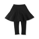 【WEB限定】フレアスカッツ 子供服 キッズ | ブランシェス | 詳細画像29 