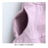 【WEB限定】フレアスカッツ 子供服 キッズ | ブランシェス | 詳細画像5 