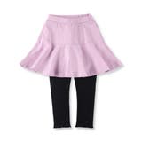 ラベンダー | 【WEB限定】フレアスカッツ 子供服 キッズ | ブランシェス