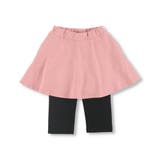【WEB限定】6分丈無地スカッツ 子供服 キッズ | ブランシェス | 詳細画像10