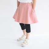 【WEB限定】6分丈無地スカッツ 子供服 キッズ | ブランシェス | 詳細画像11