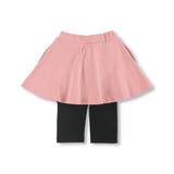 【WEB限定】6分丈無地スカッツ 子供服 キッズ | ブランシェス | 詳細画像18