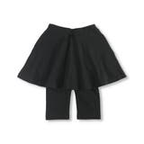【WEB限定】6分丈無地スカッツ 子供服 キッズ | ブランシェス | 詳細画像22