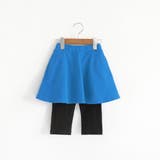 コバルトブルー | 【WEB限定】6分丈無地スカッツ 子供服 キッズ | ブランシェス