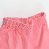 ガールズパジャマ フリル半袖セットアップルームウェア 子供服 | BRANSHES | 詳細画像10 
