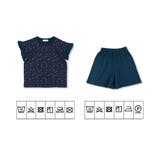 ガールズパジャマ フリル半袖セットアップルームウェア 子供服 | BRANSHES | 詳細画像28 