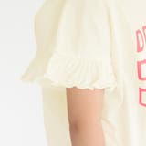 ガールズパジャマ フリル半袖セットアップルームウェア 子供服 | BRANSHES | 詳細画像7 