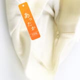 【テディベア】【あったか】ワッペン付きトレーナー | ブランシェス | 詳細画像7