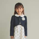 【フォーマル】ブークレジャケット | ブランシェス | 詳細画像14 