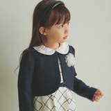 【フォーマル】ブークレジャケット | ブランシェス | 詳細画像16 