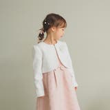 【フォーマル】ブークレジャケット | ブランシェス | 詳細画像3 