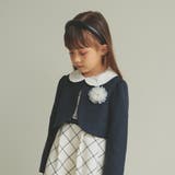 ネイビーブルー | 【フォーマル】ブークレジャケット | ブランシェス