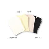 クシュクシュカットソー長袖Ｔシャツ | ブランシェス | 詳細画像8 