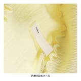 クシュクシュカットソー長袖Ｔシャツ | ブランシェス | 詳細画像9 
