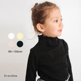 クシュクシュカットソー長袖Ｔシャツ | ブランシェス | 詳細画像1 