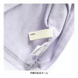 ギミック系アソート長袖Ｔシャツ | ブランシェス | 詳細画像10 