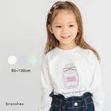 ギミック系アソート長袖Ｔシャツ | ブランシェス | 詳細画像1 