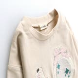 スパンコールアソート長袖Ｔシャツ | ブランシェス | 詳細画像5 