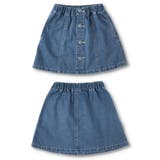 デニムスカート | ブランシェス | 詳細画像18 