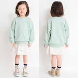 デニムスカート | ブランシェス | 詳細画像3 