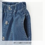 デニムスカート | ブランシェス | 詳細画像9 