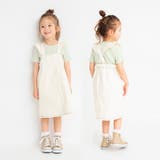 【GOOD PRICE】ストレッチテレコ半袖Tシャツ | ブランシェス | 詳細画像15 