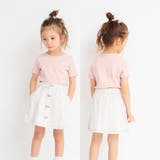 【GOOD PRICE】ストレッチテレコ半袖Tシャツ | ブランシェス | 詳細画像6 