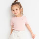 ピンク | 【GOOD PRICE】ストレッチテレコ半袖Tシャツ | ブランシェス
