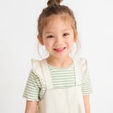 ライトグリーン | 【GOOD PRICE】ストレッチテレコ半袖Tシャツ | ブランシェス