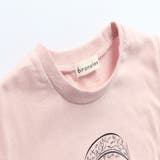 アソートパリアートTシャツ | ブランシェス | 詳細画像11 