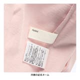 アソートパリアートTシャツ | ブランシェス | 詳細画像14 