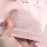 アソートパリアートTシャツ | ブランシェス | 詳細画像15 