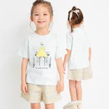 アソートパリアートTシャツ | ブランシェス | 詳細画像18 