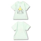 アソートパリアートTシャツ | ブランシェス | 詳細画像21 