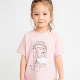 アソートパリアートTシャツ | ブランシェス | 詳細画像9 
