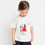 オフホワイト | アソートパリアートTシャツ | ブランシェス