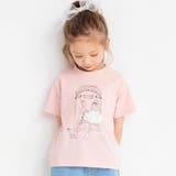 ピンク | アソートパリアートTシャツ | ブランシェス
