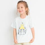 ライトグリーン | アソートパリアートTシャツ | ブランシェス