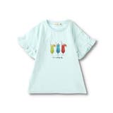 アソート半袖Tシャツ | ブランシェス | 詳細画像14