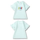 アソート半袖Tシャツ | ブランシェス | 詳細画像20