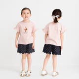 アソート半袖Tシャツ | ブランシェス | 詳細画像22