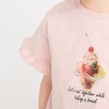 アソート半袖Tシャツ | ブランシェス | 詳細画像24